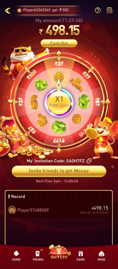 WR777 Game App- WR777.com
